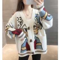 드레스허그 도날드덕 빈티지 가디건 2 color