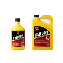 [GNJ몰] 불스원 1리터 3리터 부동액 보충용 부동액, 불스원 부동액 1리터