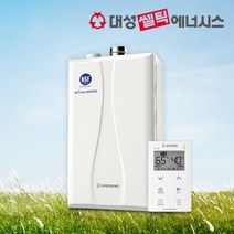 대성쎌틱 에스라인 보일러 DNC1 모음 친환경 콘덴싱 도시가스보일러 기본설치비포함, 4.대성쎌틱 에스라인 DNC-27S