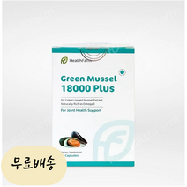 HEALTHFARM 헬스팜 뉴질랜드 초록 홍합 18000 60개입 MUSSEL [미국 직배송], 1개, 60개