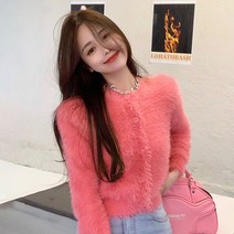 데이데이 발렌 앙고라 가디건