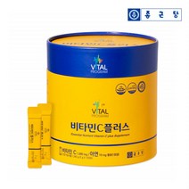 비타민씨 가루 분말 1000mg 고함량 비타민C 아연 스틱