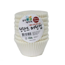이홈베이킹 핀란드 머핀컵 55mm 200p, 5개