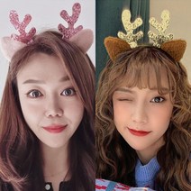 은꽃밴드 보들귀 루돌프 뿔 머리띠
