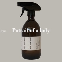 모이 패브릭미스트 섬유탈취제 포트레이트 오브 어 레이디 프레데릭말타입 방향제, 1개