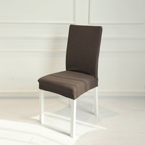 데코핸즈 초간편 리폼 와플 식탁 의자커버 (일체형), 커피브라운