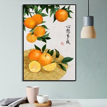 JINGHENG 고급 감나무그림 감그림 생기 캔버스 과일 인테리어 장식, 디자인 17_30x40