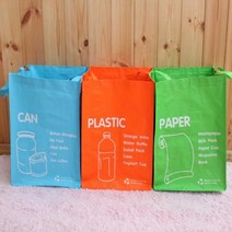 빠띠라인 분리수거함 3종세트