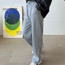 남자 다리길어보이는 일자 체육복바지 대학생 홈패션 피씨방룩 아빠