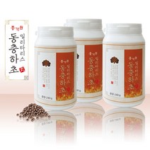 홍가원 동충하초 환 코디세핀 밀리타리스 천궁 참당귀 홍삼 산수유 영지버섯 국내산, 3개, 240g