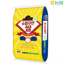 [22햅쌀]안성농협 슈퍼우먼 경기미 10kg /특등급/당일도정출고/맛없으면 무료반품, 경기미 슈퍼우먼쌀, 10kg+10kg