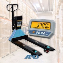 ( No. 2901 ) 에이엔디 디지털 파렛트 스케일 산업용 지게차 저울, 에이엔디 저울 ( 1ton / 0.5kg )