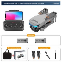드론 프로페셔널 8K 드론 GPS 3KM 듀얼 HD 쿼드콥터 카메라 360 도 장애물 회피 5G 와이파이 XT9 미니 드론, 14 8K Grey 2B