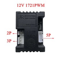 농업용운반차 동력운반차 전동운반차 BDQ-3188A 12V JR1721PWM 어린이 전기 자동차 트랙터 컨트롤러 농업, 02 B JR1721PWM