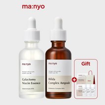 마녀공장 SSG단독 오리지널 베스트 앰플 SET (갈락토미 나이아신 에센스 50ml+비피다 콤플렉스 50ml) (+... 830629