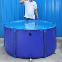 대형 양식장 연못 원형 방수포 어항 수조 2m 물탱크, 직경 2m 높이 0.6m (1890L)