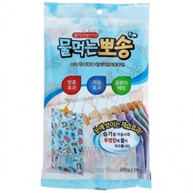 티피지 물먹는 뽀송(일반형 200g)옷걸이형 습기제거, 상세페이지 참조