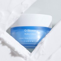 자담유 큐바이옴 하이드로크림 마이크로바이옴 약산성 저자극 수부지 50ml 606701, 큐바이옴 하이드로 크림