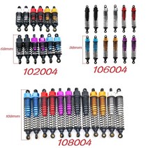 트렁크쇼바 에어 서스펜션 에어쇼바 유압쇼바 쇼바 명반 완충기 드리프트 트럭 부품, 108004 블루