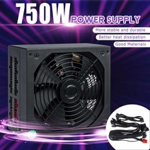 pc파워 fsp 서플라이 컴퓨터 ATX 750w psu 12v 게임용 전원 공급 장치 24pin isata 750 walt 14cm 팬 새로운 게임용 컴퓨터 전원 공급 장치, 없음