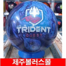 [정품공인구] 모티브 트라이던트 퀘스트 사은품(양면가죽볼타올+볼클리너+시소백+퍼프볼), 15파운드