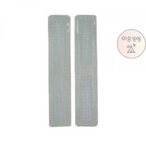 수선_5x25cm_베란다_창문_밴드_모기장_방충망_수리_보수용_샷시_테이프_롱타입 CB9B, 방충망보수용 롱25cm