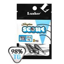 런커 스카우트 텅스텐 싱커 루어 다운샷 프리리그, 7.0g