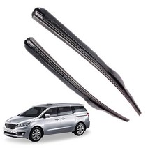 위wigna_그랜드카니발 하이브리드와이퍼 650mm 450mm 세트 자가용 차량액세서리 자동용 부품 와이퍼♥gnaw, ♥dnlemwnwnwn♥