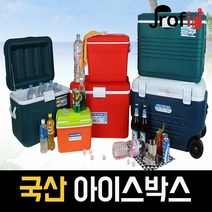 프로핏 동남 아이실리 캠핑 차량용 낚시 아이스박스 쿨러백 대형, 22L, 22L 그린 (CG00205)