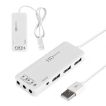 외장사운드카드 7.1 채널 USB2.0 허브 외부 사운드 카드 스테레오 오디오 어댑터 컴퓨터 1 인 2 변환기 멀, [02] WHITE
