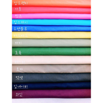 60수고밀도 면100 메이13종[대폭], 카키