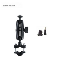 카메라 핸드폰 모션 카메라 오토바이 미러 고정 거치대 액세서리 gopro9/8, 큰직경9.5Cm플라스틱, 하나