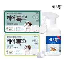 [스노우펫] 케어톡 펫 500ml 5정 (1+1) /소독제/탈취제/애견/애묘, 상세 설명 참조