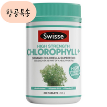 스위스 하이 스트렝쓰 클로로필+ 1000mg 2000타블렛 x 1통 Swisse High Strength Chlorophyll+ Tablets