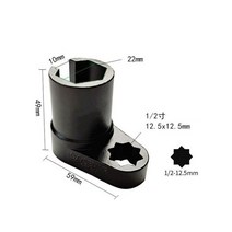자동차 공구 22mm 전문 산소 센서 소켓 제거 도구 범용 드라이브 리무버 산소 센서 슬리브 핸드 툴 액세서리, 검은색