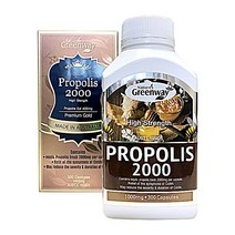 호주 네이쳐스그린웨이 프로폴리스 2000mg 300캡슐 그린프로폴리스 호주산프로폴리스, 1box