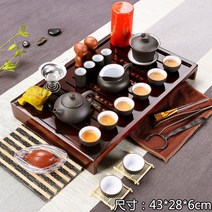 투게더 제사 제기세트 재기 목기 그릇 용품, 28개, H