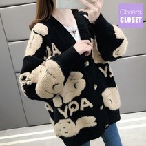 올리비에스클로젯 뽀글이 베어 박시 니트 가디건 O2209CD066C