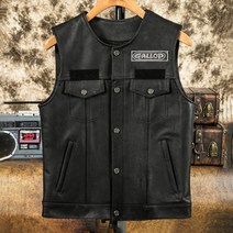 남성베스트 가죽조끼 천연소가죽 레더조끼 빅사이즈4XL