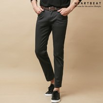 하트비트 몰리딘 면바지 베이직핏 스판 팬츠 무지 워싱 바지 단체복 빅사이즈 면 남자 일자