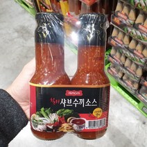 칠리샤브수끼소스 300mlx2입 아이스박스무료, 아이스박스포장