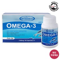 마더네스트 호주 오메가3 60정 3병, 3개