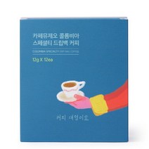 카페뮤제오 콜롬비아 드립백 12EA