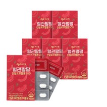 씨스팜 혈관팔팔 피부팔팔 기타영양제, 3박스, 30g