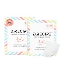 [디레시피] 세안이 필요없는 순한 클렌징티슈(22매) 여행용 개별포장, 22매, 1개