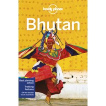 Lonely Planet Bhutan