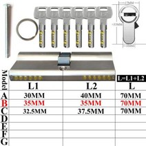 전동 실린더 전기 파워 삼면 포장기 에어 도어 공압 유럽 표준 잠금 엔트리, 70MM+A
