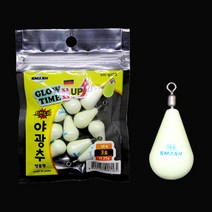 스매쉬 야광추 방울형 싱커 야광 봉돌