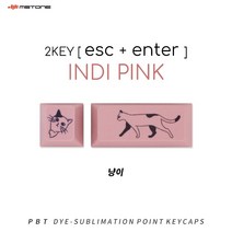 mStone 2Key ESC ENTER 인디핑크 승화 키캡 (냥이), 상세페이지 참조, 상세페이지 참조, 상세페이지 참조