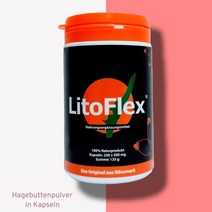 라이토플렉스 덴마크 로즈힙 캡슐형 250개입 x 2통 litoflex